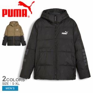 プーマ ジャケット メンズ プーマ パワー フーデッド ジャケット ブラック 黒 ブラウン 茶 PUMA 678339 ウェア ジャケット フーディトッ