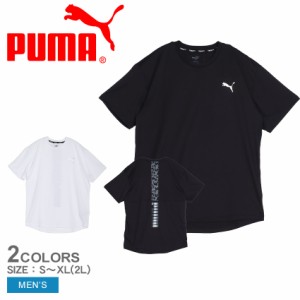 プーマ トレーニングウェア メンズ トレーニング トレイン エッジ 半袖 Tシャツ ブラック 黒 ホワイト 白 PUMA 525198 ウエア トップス T
