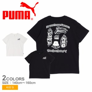 プーマ 半袖Tシャツ キッズ ESS＋ MID 90s グラフィック Tシャツ ブラック 黒 ホワイト 白 PUMA 681335 トップス 半袖 ウエア プリント 