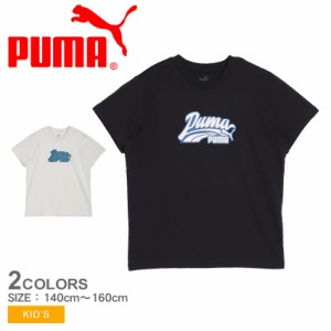 プーマ 半袖Tシャツ キッズ ESSプラス MID 90s MX 半袖 Tシャツ ブラック 黒 ホワイト 白 PUMA 680549 トップス 半袖 ウエア 部屋着 ロゴ