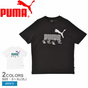 【ゆうパケット可】プーマ 半袖Tシャツ メンズ グラフィックス スニーカー ブラック 黒 ホワイト 白 PUMA 681169 ウエア トップス ブラン