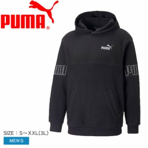 プーマ パーカー メンズ プーマ パワー ウィンタライズ フーディスウェット ブラック 黒 PUMA 672513 ウエア トップス スエット トレーナ