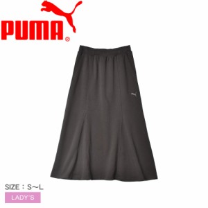 プーマ ロングスカート レディース PCPC ニット ロング スカート ブラック 黒 PUMA 677709 ボトムス ロング フレアスカート カジュアル 