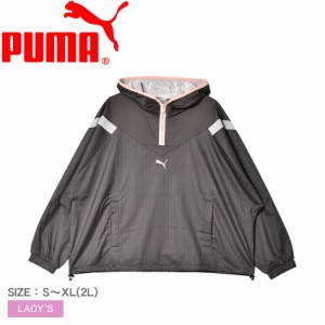 プーマ ジャケット レディース モーション ハーフジップ AOP フーディ ブラック 黒 ピンク PUMA 677700 アウター ハーフジップ フーディ 