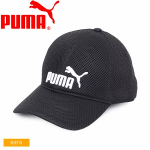 プーマ キャップ キッズ トレーニング メッシュ キャップ ブラック 黒 PUMA 023698 帽子 メッシュ 6パネル カジュアル アウトドア シンプ