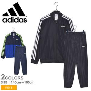 Adidas ジャージ セットアップの通販 Au Pay マーケット