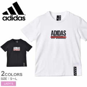 アディダス 半袖Tシャツ レディース FI BRANDING Tシャツ ブラック 黒 ホワイト 白 ADIDAS U7433 トップス ブランド スポーツ 運動 トレ