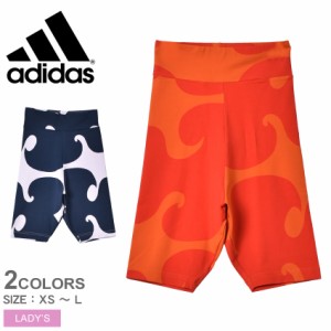 アディダス ショートタイツ レディース マリメッコ ニーレングス リブ ショートタイツ オレンジ ネイビー 紺 パープル ADIDAS CE328 ウェ