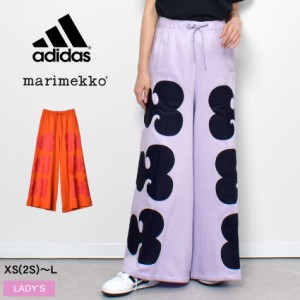 アディダス ボトムス レディース マリメッコ ワイドレッグパンツ レッド 赤 オレンジ ネイビー 紺 パープル ADIDAS LA384 マリメッコ MAR