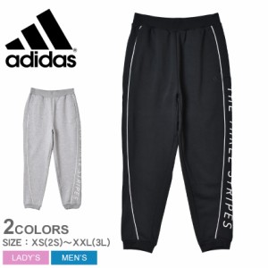 アディダス ボトムス レディース メンズ ワーディング パンツ ブラック 黒 グレー ADIDAS SU001 ウエア パンツ スウェット スエット ズボ