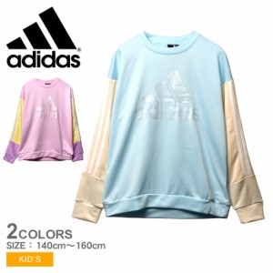 アディダス パーカー キッズ ジュニア 子供 カラーブロック クルースウェット ピンク ブルー 青 ADIDAS SS069 トップス スポーツ スウェ