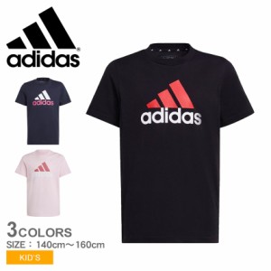 【ゆうパケット可】 アディダス 半袖Tシャツ キッズ ジュニア 子供 U BOS 2 Tシャツ ブラック 黒 ネイビー 紺 ADIDAS ECN72 トップス ブ