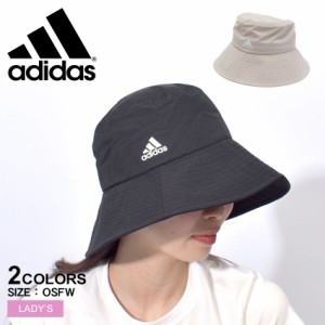 アディダス 帽子 レディース UV バケットハット ブラック 黒 ベージュ ADIDAS BUZ88 バケハ シンプル スポーティ フェス スポーツ アウト