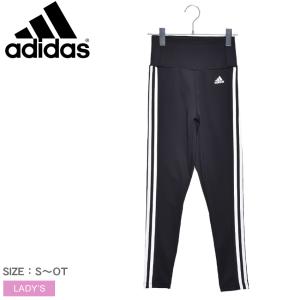 アディダス ルームウェア レディースの通販 Au Pay マーケット