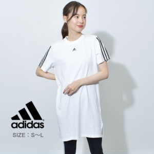 アディダス ワンピース レディース エッセンシャルズ ルーズ スリーストライプス ワンピース ホワイト 白 ADIDAS ISB13 ウエア トップス 