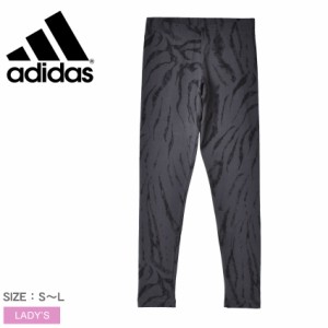 adidas Training Cold Ready warm leggings in black