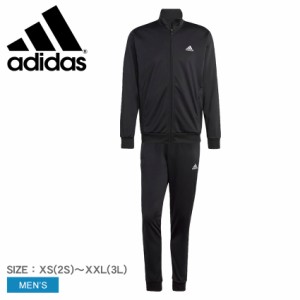 adidas セットアップ メンズの通販｜au PAY マーケット