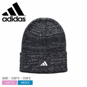 アディダス ビーニー レディース メンズ COLD.RDY リフレクティブ ランニングビーニー ブラック 黒 シルバー ADIDAS DME99 帽子 ニット帽