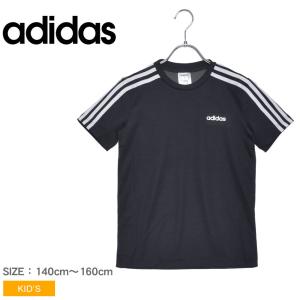 アディダス Tシャツ キッズの通販 Au Pay マーケット