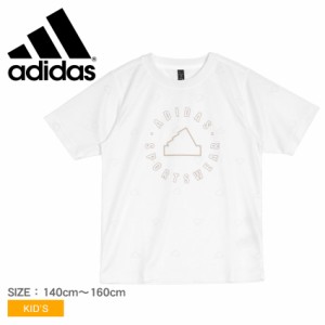 【ゆうパケット可】アディダス 半袖Tシャツ キッズ ジュニア 子供 YB FI ショートスリーブTシャツ ホワイト 白 ADIDAS JRW83 ウェア トッ