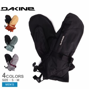 ダカイン 手袋 メンズ DK スノーグローブ ブラック 黒 ブラウン 茶 DAKINE BD237-768 雪 スキー スキーグローブ スノボ スノーボード ゴ