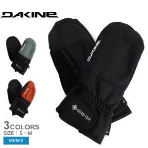 ダカイン 手袋 メンズ DK スノーグローブ ブラック 黒 ブラウン 茶 DAKINE BD237-783 雪 スキー スキーグローブ スノボ スノーボード 運