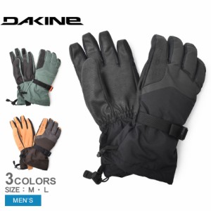 ダカイン 手袋 メンズ DK スノーグローブ ブラック 黒 グリーン 緑 DAKINE BD237-731 雪 スキー スキーグローブ スノボ スノーボード 運