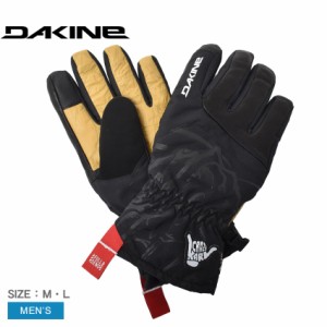 ダカイン 手袋 メンズ TEAM FILLMORE GORE TEX SHORT GLOVE ブラック 黒 イエロー 黄色 DAKINE BD237721 雪 スキー スキーグローブ スノ