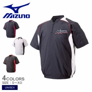MIZUNO - ⭐️ 新品未使用 ミズプロ ⭐️ 半袖 ハーフジップ サイズ O 楽天市場】ミズノ ハーフジップ 半袖の通販