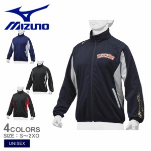 ミズノ スポーツウェア レディース メンズ ユニセックス テックシールドジャケット ネイビー 紺 ホワイト 白 ブラック MIZUNO 12JE8W02 