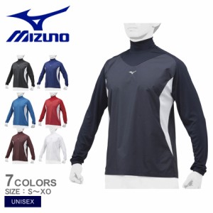 ミズノ スポーツウェア レディース メンズ ユニセックス トレーニングジャケット ネイビー 紺 ホワイト 白 ブラック MIZUNO 12JE8J32 野