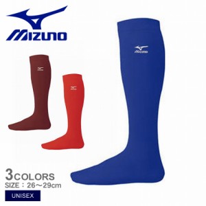 ミズノ アンダーストッキング ユニセックス アンダーストッキングカラーソックス(3P／野球)[ユニセックス] ホワイト 白 MIZUNO 52UW045 