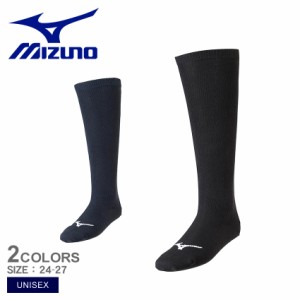 ミズノ ソックス・ストッキング ユニセックス カラーソックス（24〜27cm／3P） ブラック 黒 ネイビー 紺 MIZUNO 12JX2U12 野球 ベースボ