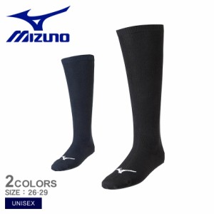 ミズノ ソックス・ストッキング ユニセックス カラーソックス（26〜29cm／3P） ブラック 黒 ネイビー 紺 MIZUNO 12JX2U13 ベースボール 