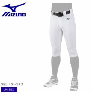 ミズノ パンツ レディース メンズ ユニセックス GACHIユニフォーム（ショートフィットタイプ） ホワイト 白 MIZUNO 12JD2F67 野球 ベース