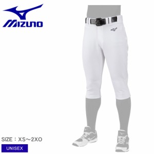 ミズノ パンツ レディース メンズ ユニセックス GACHIユニフォーム（ショートタイプ） ホワイト 白 MIZUNO 12JD2F64 ユニセックス 野球 