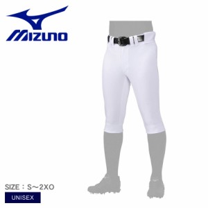 ミズノ ストレッチユニフォームパンツ ショートフィットタイプ ユニセックス ホワイト 白 MIZUNO 12JDBU13 野球 ベースボール ウェア 練