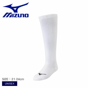 ミズノ ソックス・ストッキング ユニセックス アンダーストッキング(24〜27cm／3P) ホワイト 白 MIZUNO 12JX2U02 野球 ベースボール ソッ