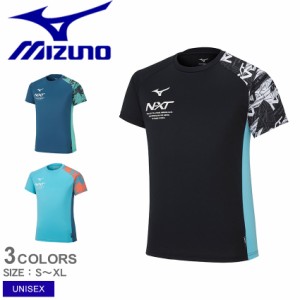 【ゆうパケット可】ミズノ スポーツウェア レディース メンズ N-XTプラクティスシャツ ホワイト 白 ブルー 青 MIZUNO U2MAA014 トップス 