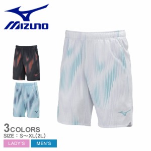 ミズノ ハーフパンツ レディース メンズ ドライエアロフローキープライトゲームパンツ ブラック 黒 ネイビー 紺 MIZUNO 62JBA000 ハーフ 