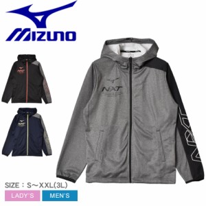 ミズノ スウェット レディース メンズ N-XT スウェットフーディ ブラック 黒 グレー MIZUNO 32JCA760 トップス 長袖 フーディ 裏起毛 ジ