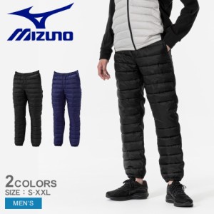 ミズノ ウォーマースーツ メンズ ミズノテックフィルハイブリッドパンツ ブラック 黒 ブルー 青 MIZUNO 32MFA535 長ズボン ズボン スポー