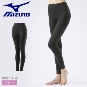 ミズノ スポーツウェア レディース ブレスサーモアンダーウエア 中厚ソフト for Daily ブラック MIZUNO C2JBA822 ボトムス アパレル ウェ