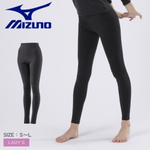 ミズノ スポーツウェア レディース ブレスサーモアンダーウエア 中厚 for Active ブラック MIZUNO C2JBA832 ボトムス アパレル ウェア ス