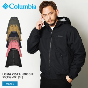 コロンビア ジャケット ロマビスタフーディー メンズ ブラック 黒 ベージュ ピンク COLUMBIA LOMA VISTA HOODIE PM3753 ブランド デイリ