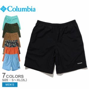 【ゆうパケット可】コロンビア パンツ メンズ サマードライ 2 ショーツ ブラック 黒 ブラウン カーキ グリーン ブルー 青 COLUMBIA XM567