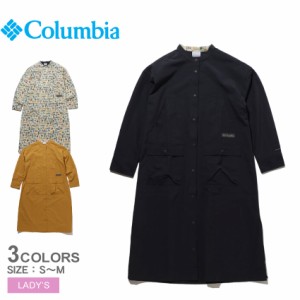 コロンビア ワンピース レディース ウィメンズグローリーバレーキャンパーズドレス ブラック 黒 ブラウン 総柄 COLUMBIA PL8898 ワンピ 