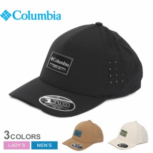 コロンビア 帽子 レディース メンズ コロンビアハイク110スナップバック ブラック 黒 ブラウン カーキ COLUMBIA CU0641 キャップ ユニセ