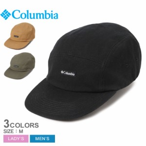 コロンビア 帽子 レディース メンズ ビッグウィールキャップ ブラック 黒 ベージュ COLUMBIA PU5625 スポーツ キャップ ブランド ぼうし 