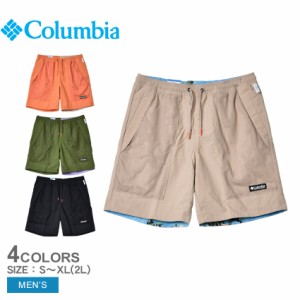 コロンビア ハーフパンツ メンズ デシュートバレーリバーシブルショーツ ブラック 黒 グリーン 緑 オレンジ ベージュ COLUMBIA AM5366 ハ